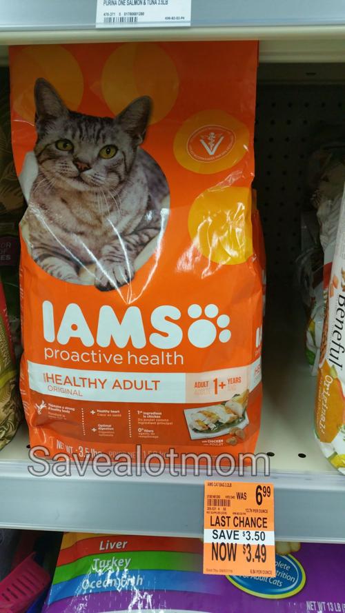 1 49 Iams Cat Food Run Save A Lot Mom Kdhnews Com