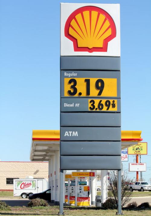 Shell