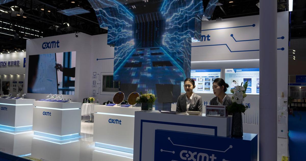 China Chipmaker IPO