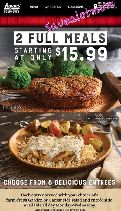 Meal for Two starting at $15.99 Logan's Roadhouse! | Save A Lot Mom