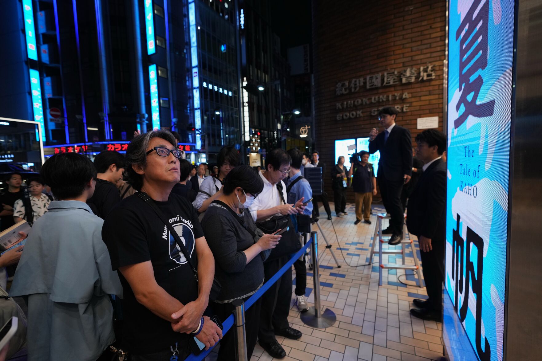 Fans mark the release of new Haruki Murakami novel at a midnight