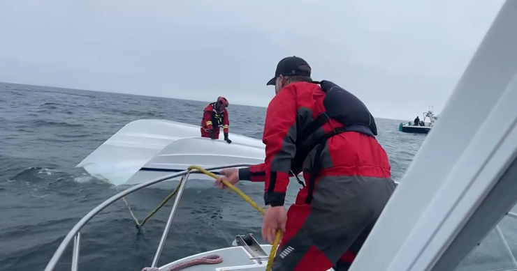 UPDATE Coast Guard suspends search for two men off Gold Beach, Oregon