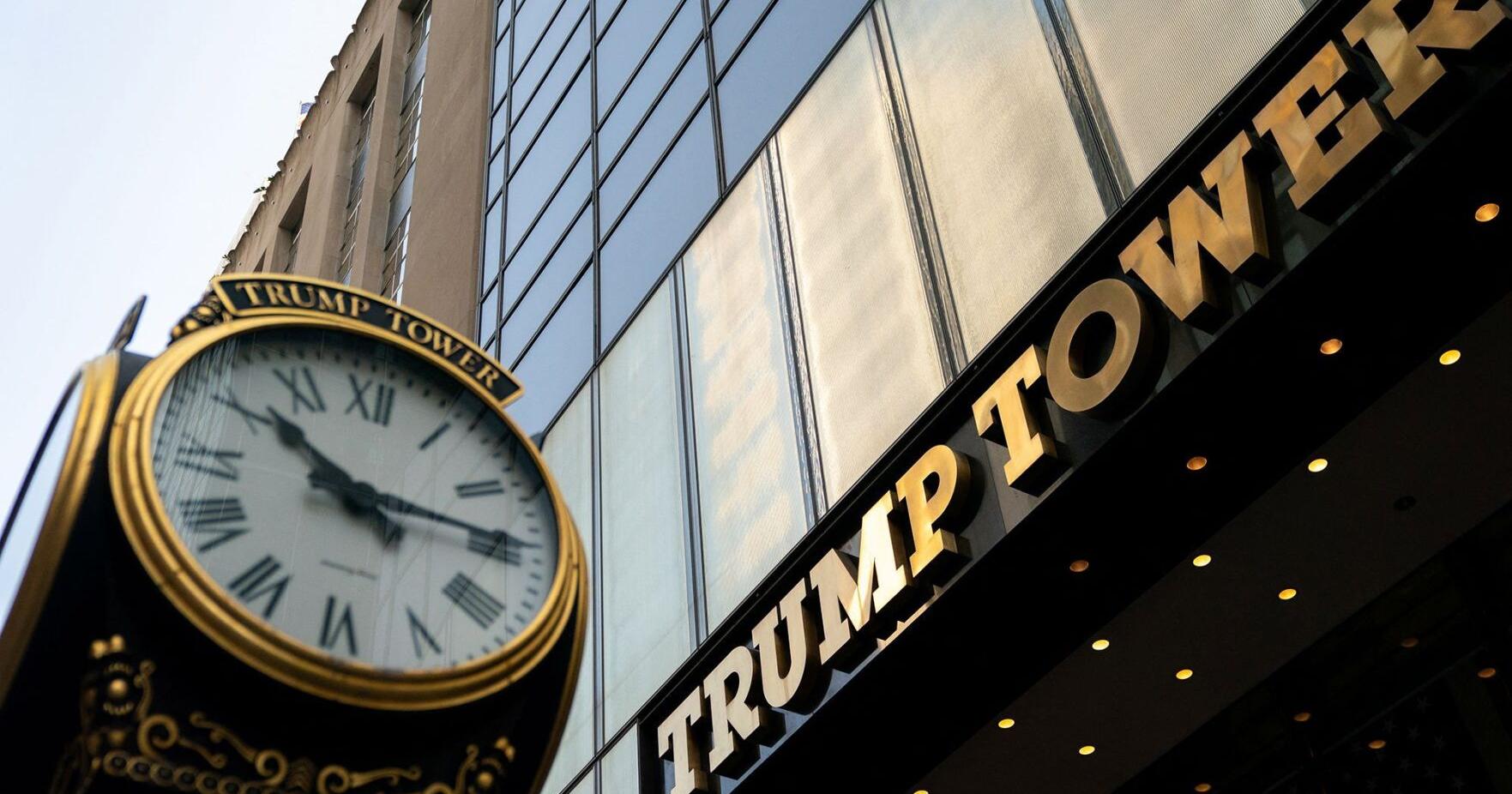 Verdict in Trump New York business fraud could come by mid-February - Vimarsana News