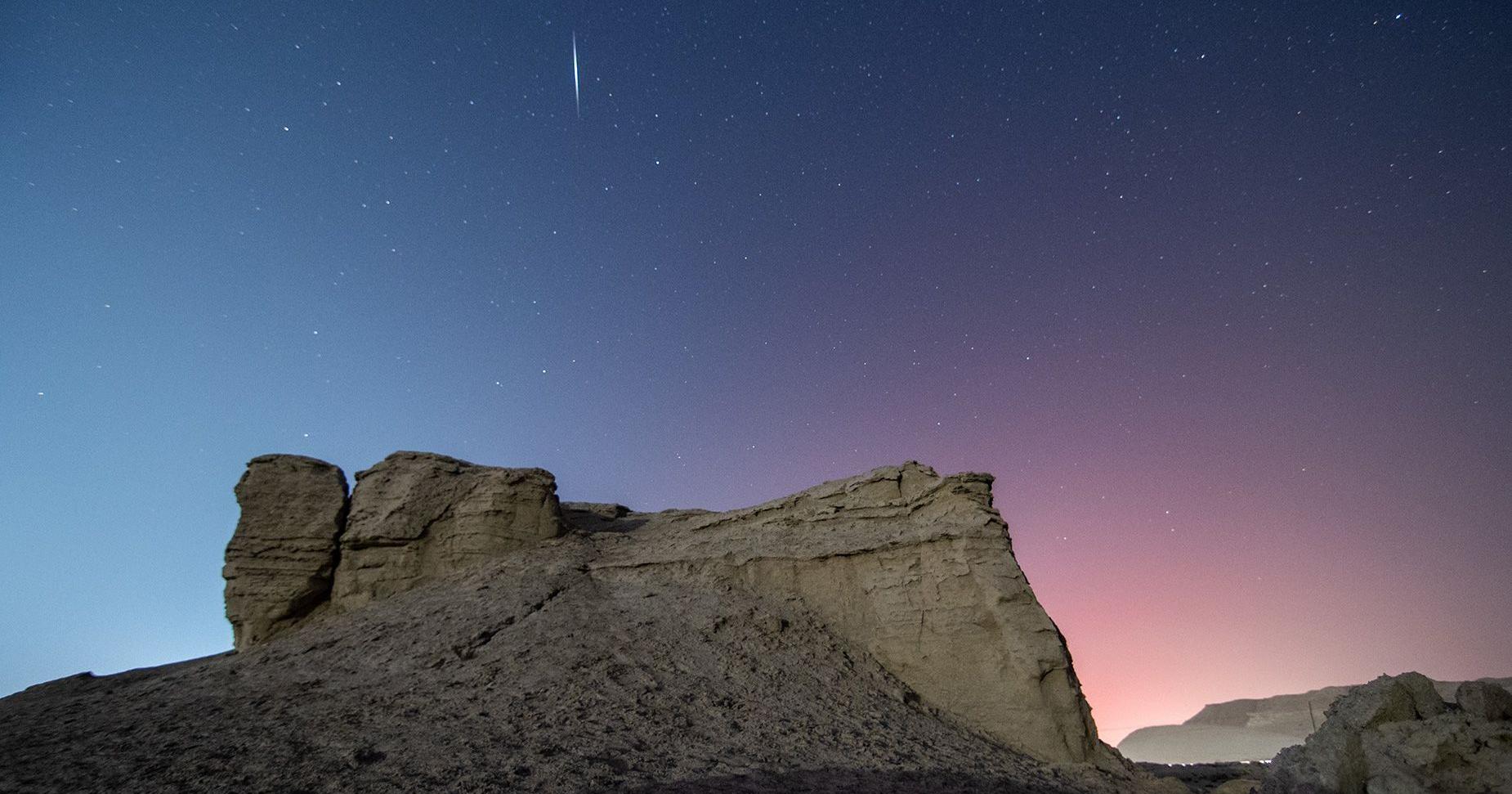 How to watch the Quadrantids, the first meteor shower of the year - Vimarsana News