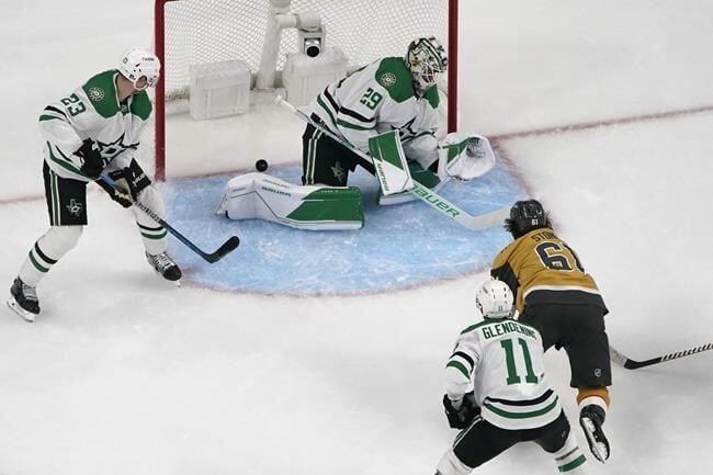Stars' Oettinger exits Saturday's game with lower body injury