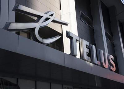 Telus International to acquire WillowTree for US$1.225 billion, including debt