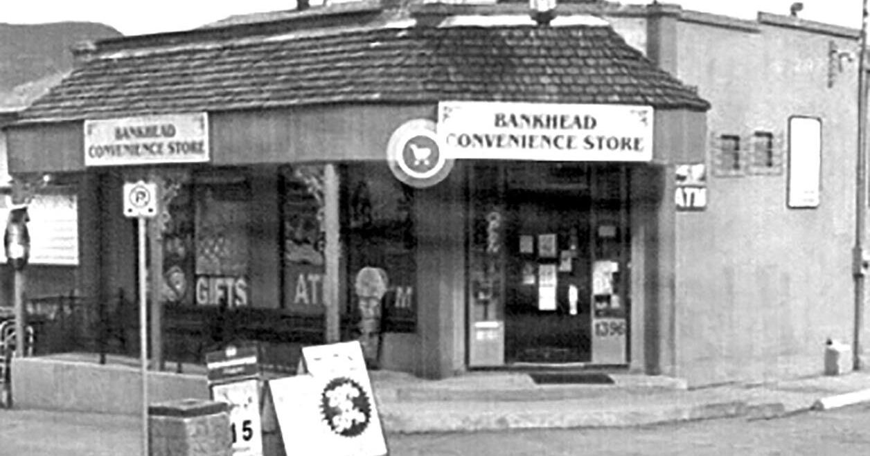 Bankhead convenience store - Vimarsana News