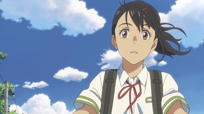 Your Name Anime Greeting Cards Blank kimi No Na Wa 