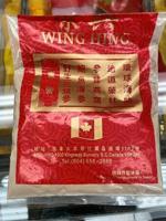ѻý residents advised to discard sand ginger powder that may contain poison