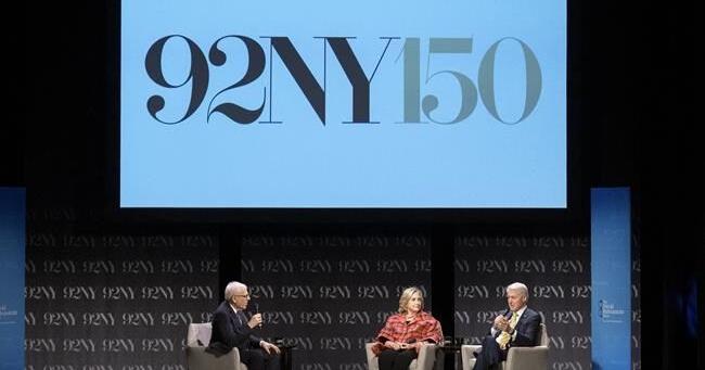 Winfrey, Maddow and Schwarzenegger among those helping NYC's 92nd Street Y mark 150th anniversary - Vimarsana News