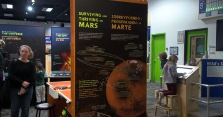 Eugene Science Factory Outdoor exhibits set to transform Eugene Science Center's reach | Local ...