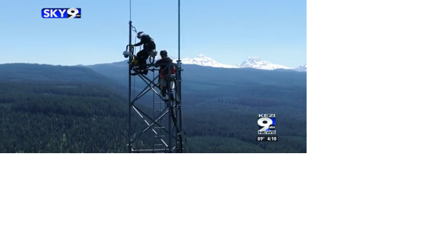 Wildfire detection camera installed in Mckenzie River Valley - Vimarsana News