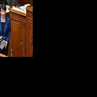 Japan's Prime Minister Sanae Takaichi says she opposes changing the imperial family's male succession rules