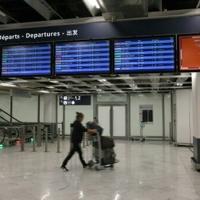 A strike by French air traffic controllers affected air traffic across Western Europe