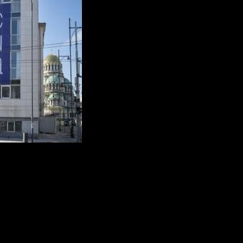 A celebratory billboard in Sofia that reads 'Happy 2026' in Bulgarian incorporates the euro symbol