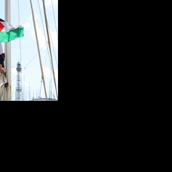 The flotilla will include activists from several countries, European lawmakers and public figures