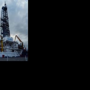 Japan's deep-sea drilling vessel Chikyu has retrieved sediment containing rare earth at a depth of 6,000 metres
