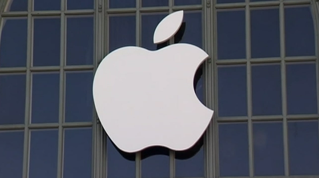 Verify Apple Id Email Fake