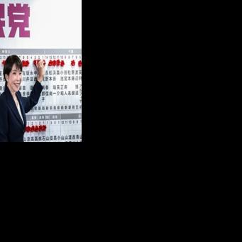 Japan's Prime Minister Sanae Takaichi was on course for a thumping victory in snap elections