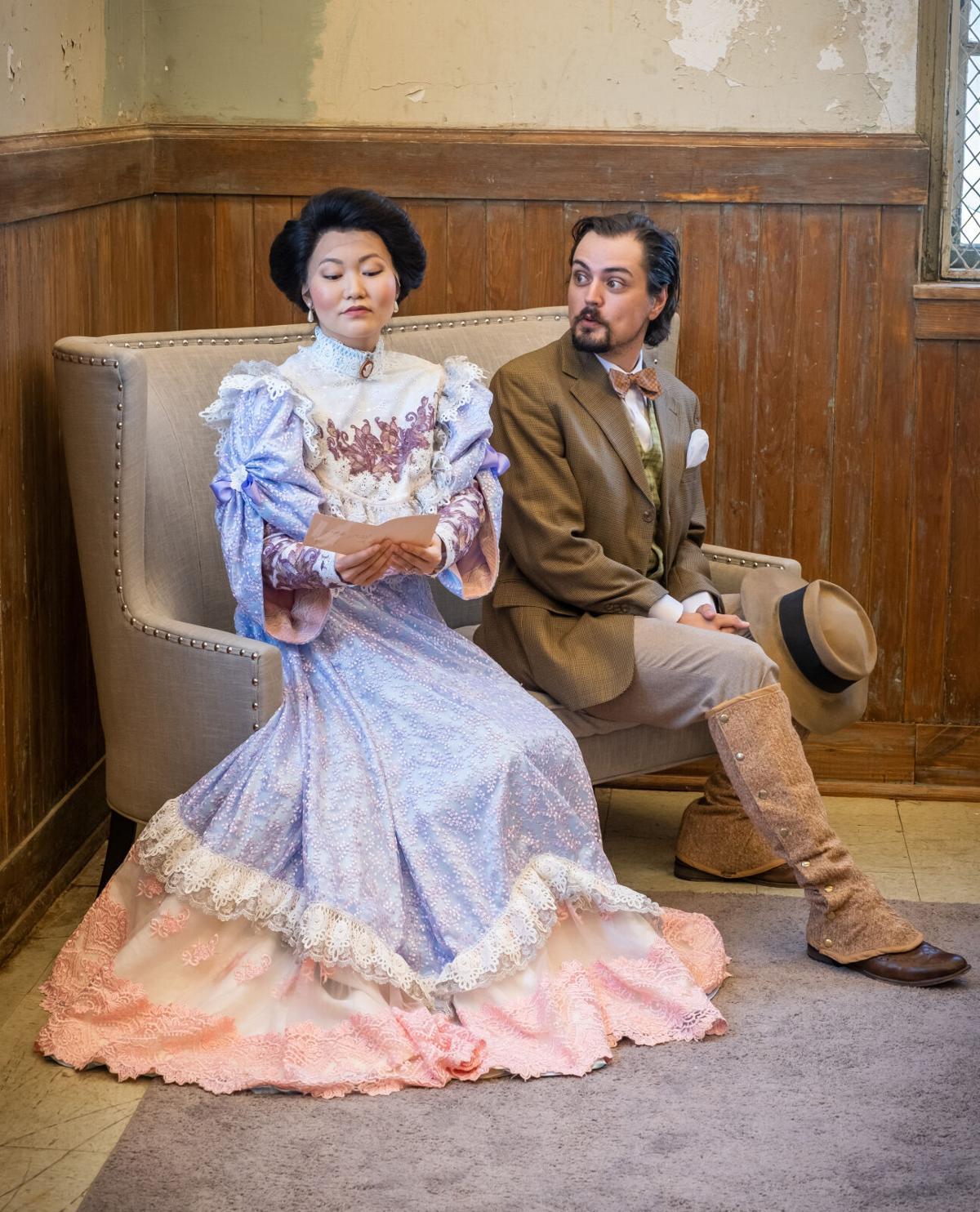 Texas Shakespeare Festival