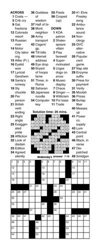 Crossword for Saturday, July 16, 2022
