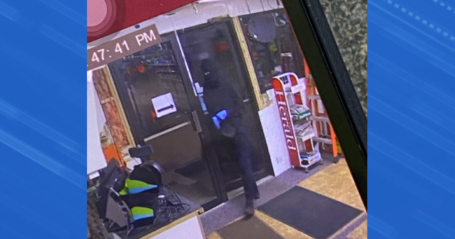 Austin police asking for public's help to find armed robber | News ...