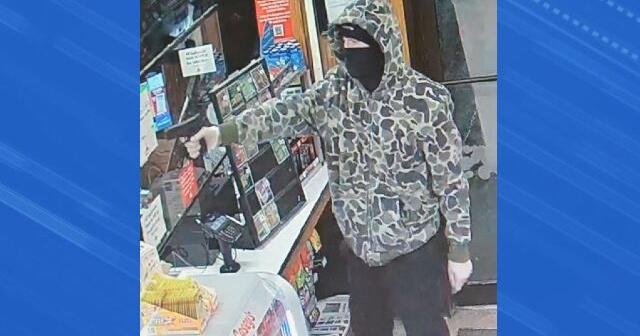 Armed robber on the loose in Mason City | Cerro Gordo County | kimt.com