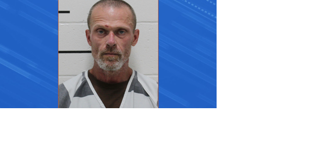 Man wanted by the feds and Winneshiek County is captured in Fayette County - Vimarsana News