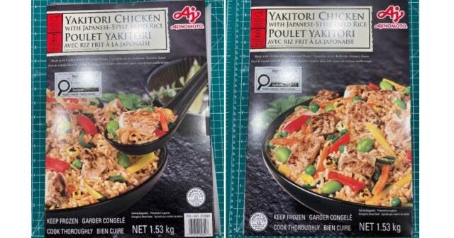 Portland's Ajinomoto recalls 3.3M pounds of chicken rice for glass risk