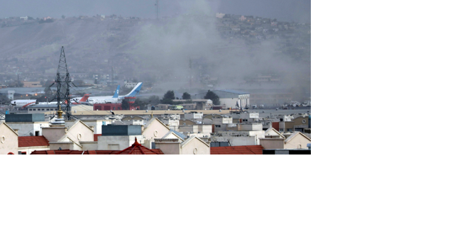 US military orders new interviews on the deadly 2021 Afghan airport attack as criticism persists - Vimarsana News