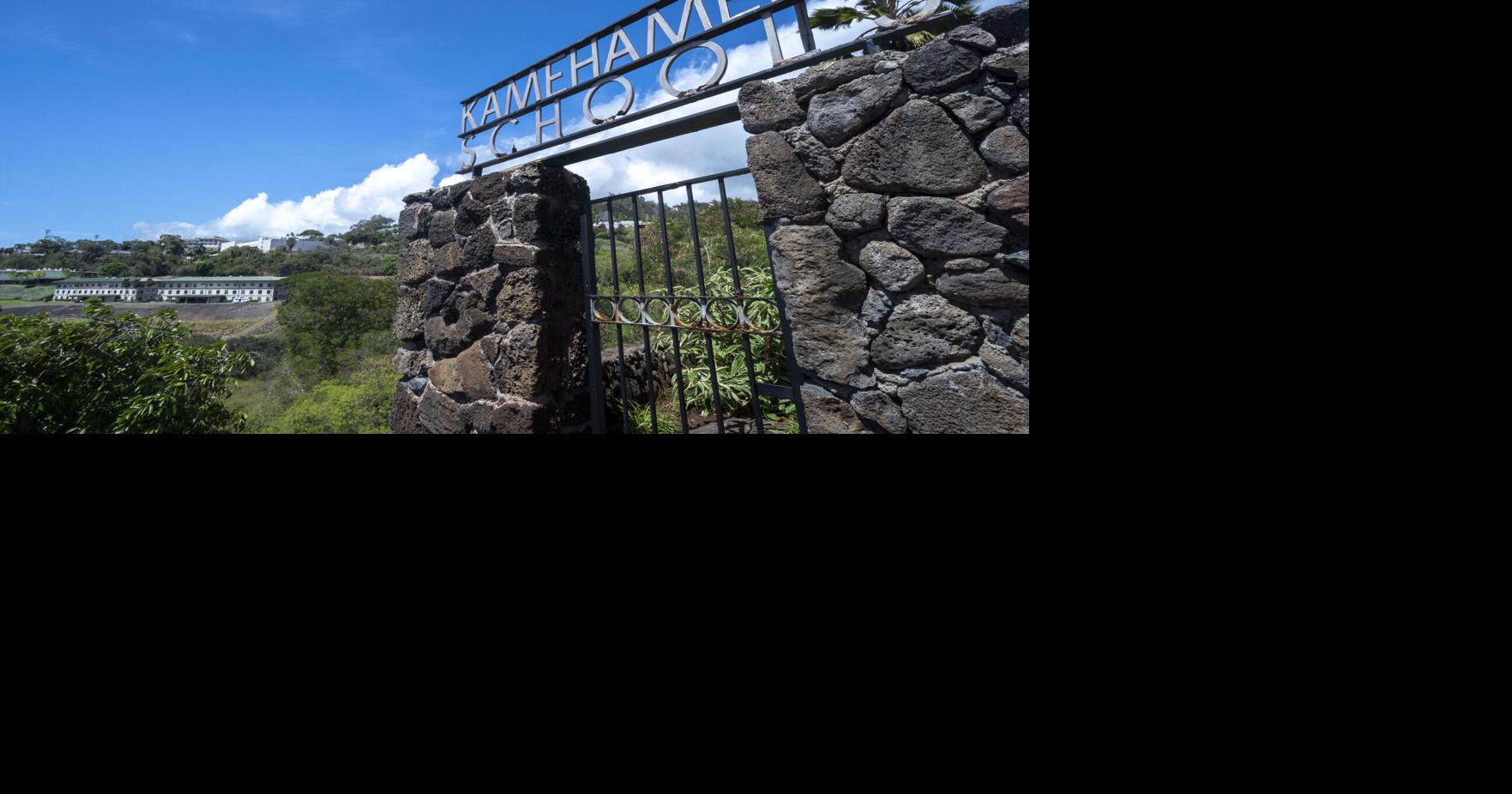 Kamehameha Schools will no longer require tuition starting next school year