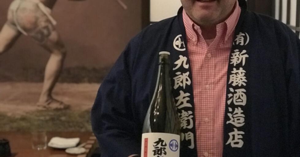 Sake master breaks barriers into a traditionally Japanese industry - Vimarsana News