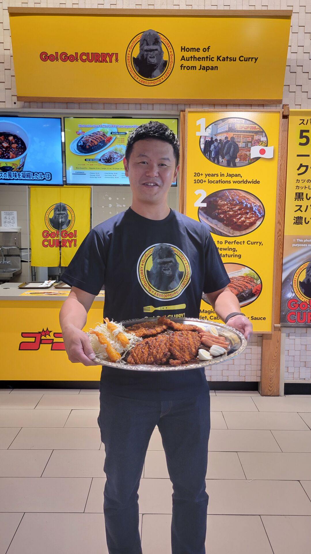 未使用 KITANO INDO CURRY HONOLULU マグカップ | APPS-BICENTENARIO