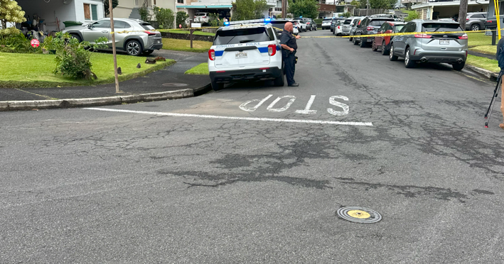 5 people, including 3 children are dead in apparent murder-suicide in Manoa, according to HPD - Vimarsana News