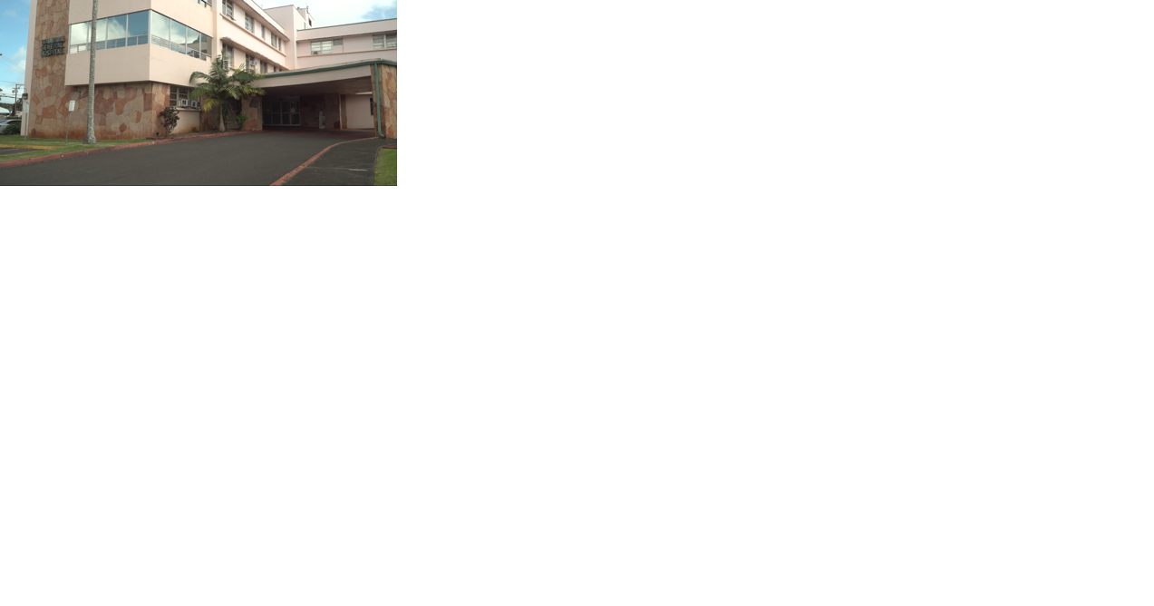 Wahiawa General Hospital forced to transfer patients after air condition breakdown - Vimarsana News