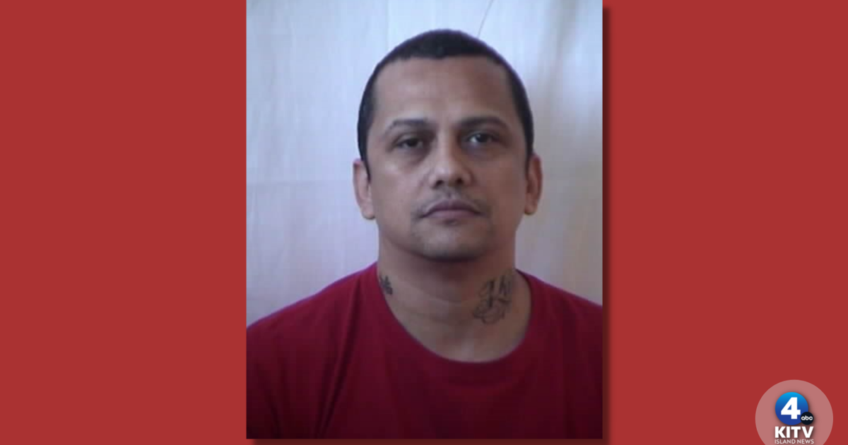 Man escapes Waiawa Correctional Facility; police seeking public's help in search