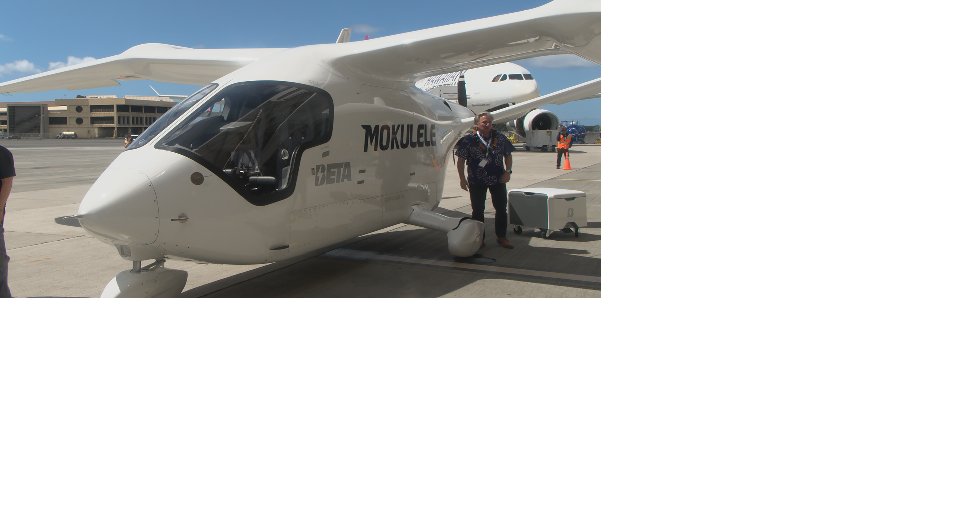 Electric aircraft makes its first debut in Hawaii