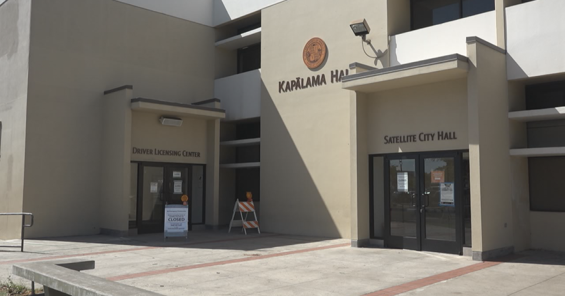 Oahu driver license renewals now available on select Saturdays