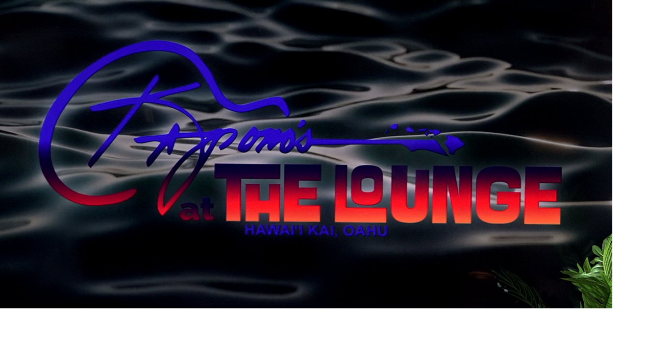 Kapono’s at The Lounge Opens a New Chapter for Hawaii’s Music Industry