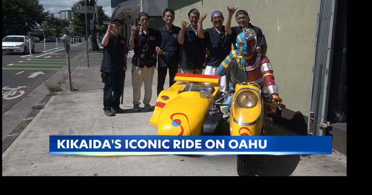 Hawaii fans get rare look at Kikaida's famous Side Machine | News ...
