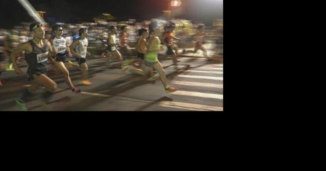 Honolulu marathon