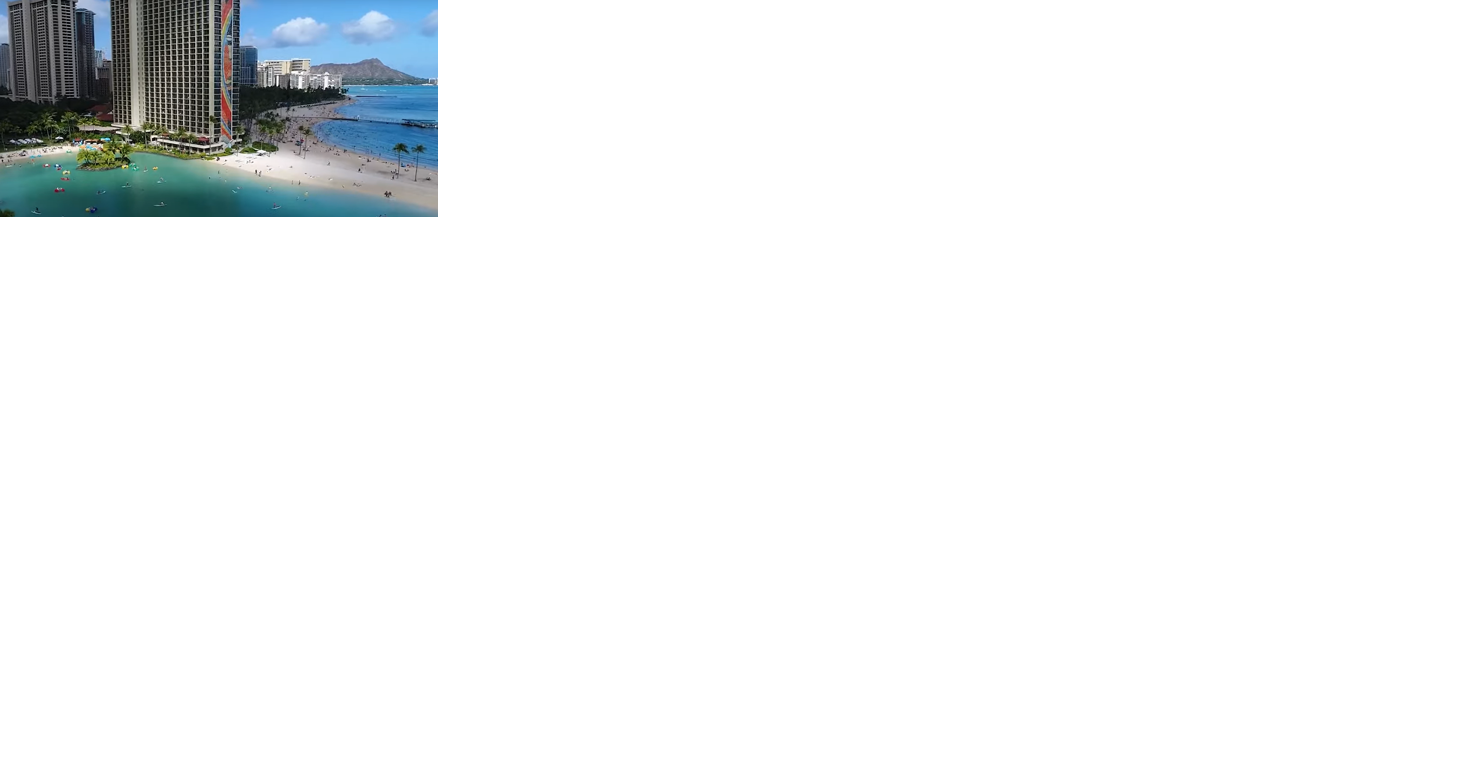 Hilton Hawaiian Village Waikiki Beach Resort plans to add more hotel rooms - Vimarsana News