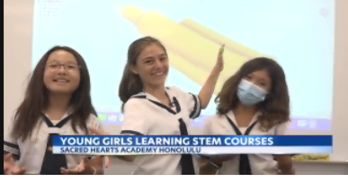 STEM-based Education Teaches Young Girls More Creativity & 21st-century Skills - Vimarsana News