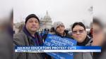 Hawaii teachers rally against Trump’s DOE shutdown plans