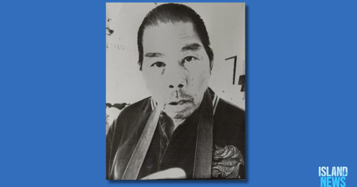Honolulu police seek help finding missing man with dementia