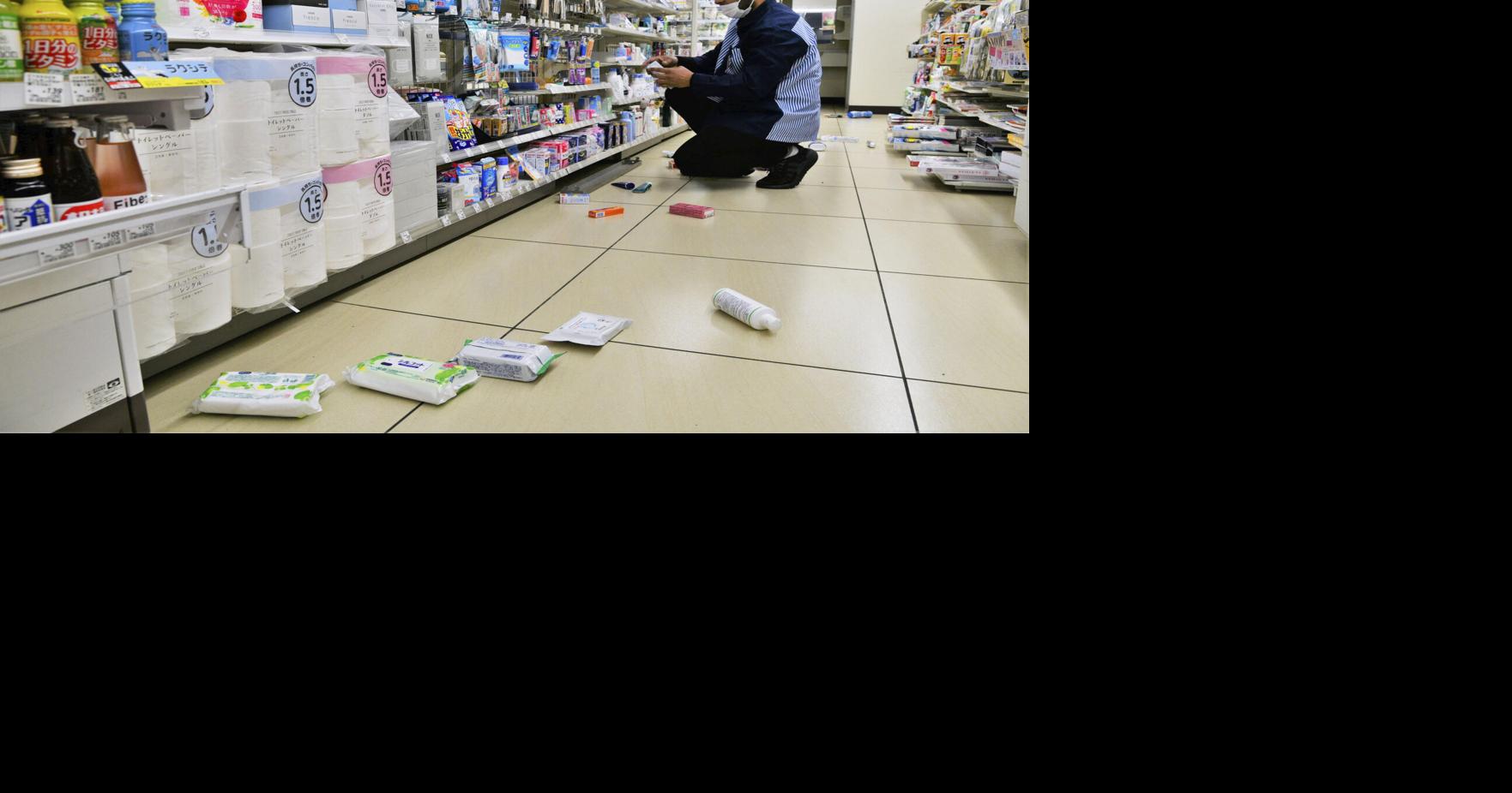 4 dead after a 7.3-magnitude earthquake hit the coast off Fukushima Prefecture, Japan |  Sweetened