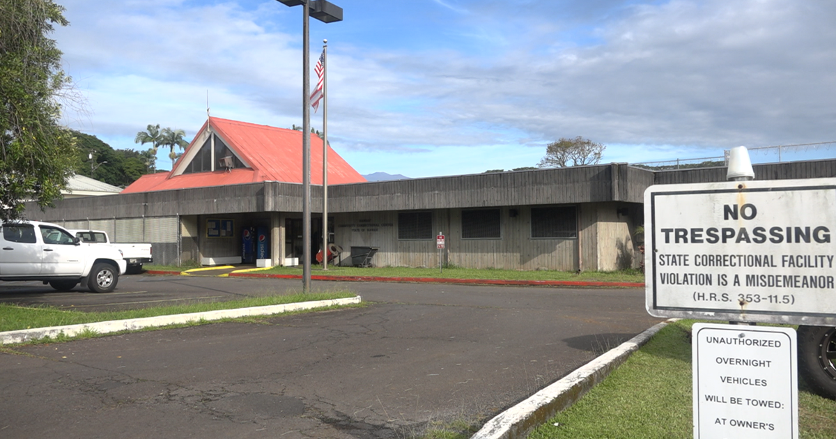 Hawaii Turning To 40 foot Containers For Office Space At Hilo Community hawaii-turning-to-40-foot-containers-for-office-space-at-hilo-community
