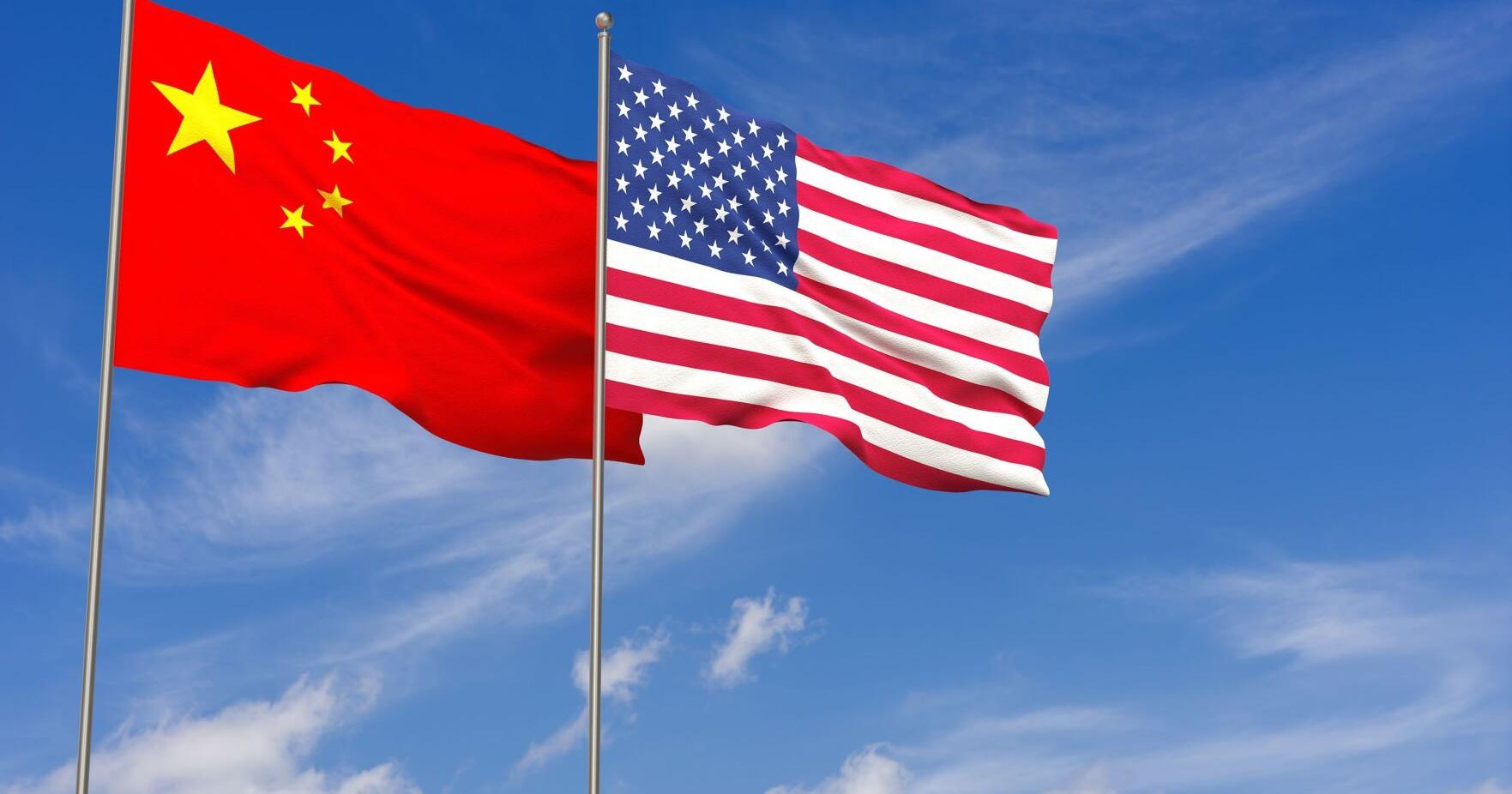 Americans should reconsider travel to China due to the risk of wrongful detention, US State Department warns - Vimarsana News