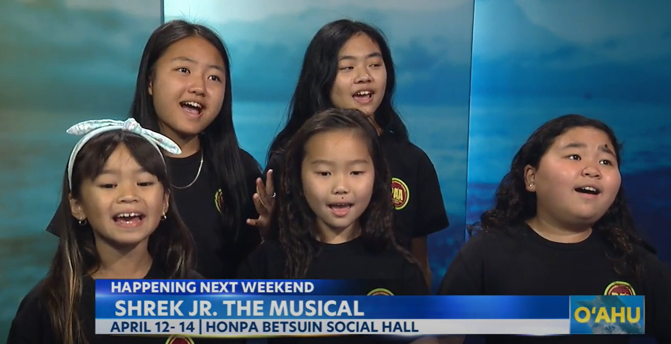 Hongwanji Mission School presents Shrek: Live studio sneak peek