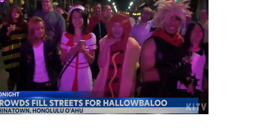 It's scary how much fun people had at Hallowbaloo 2022 - Vimarsana News